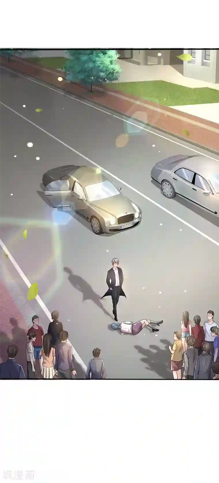 我是大仙尊第240话 街头碰瓷，碰到宝物