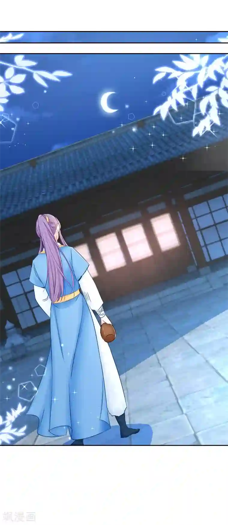 盛宠阴阳妃第96话 最多劫色