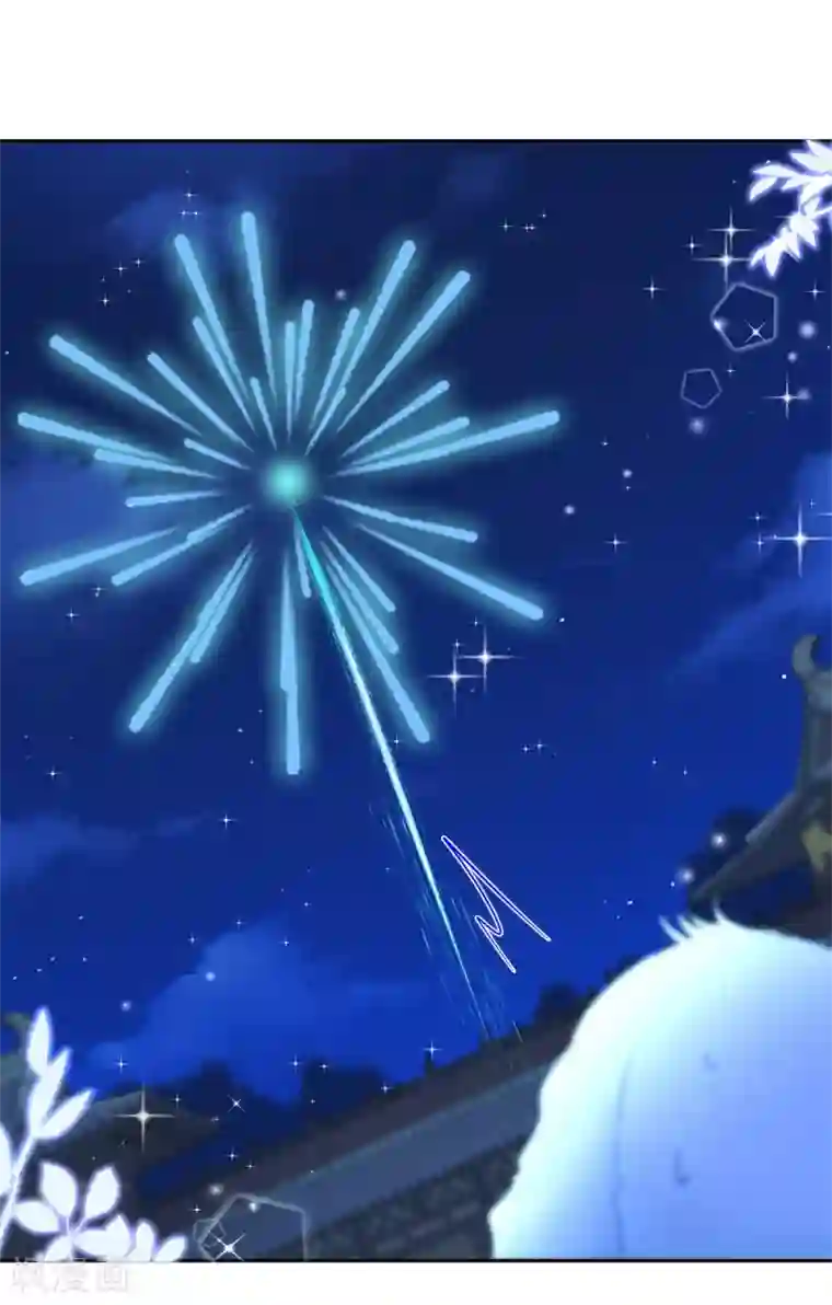 盛宠阴阳妃第96话 最多劫色