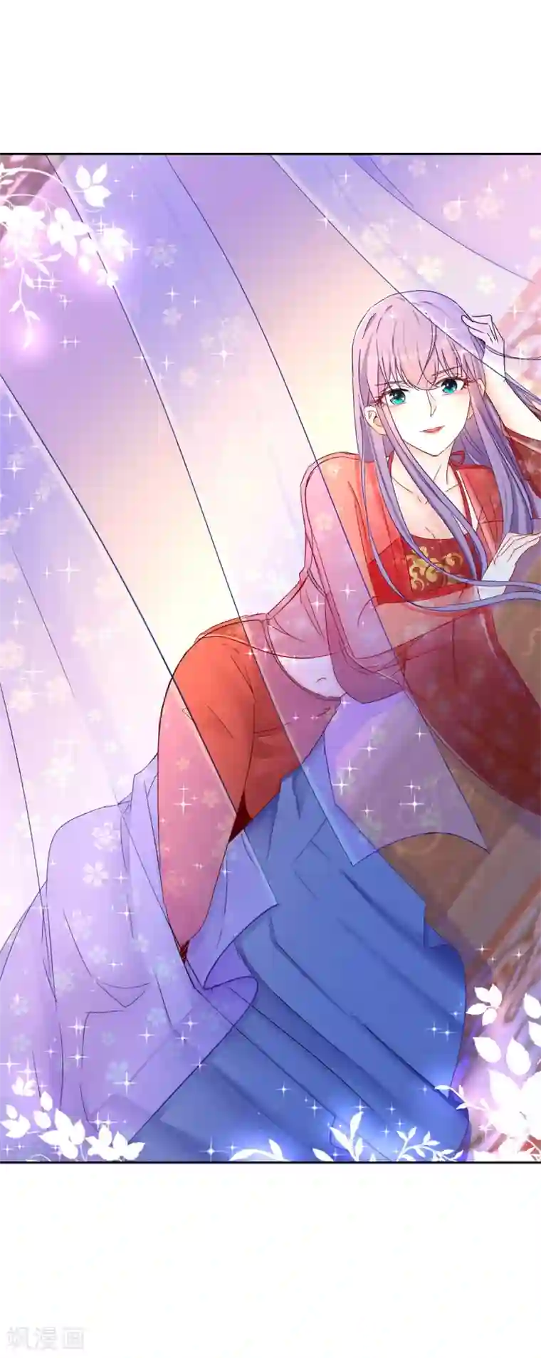 盛宠阴阳妃第96话 最多劫色