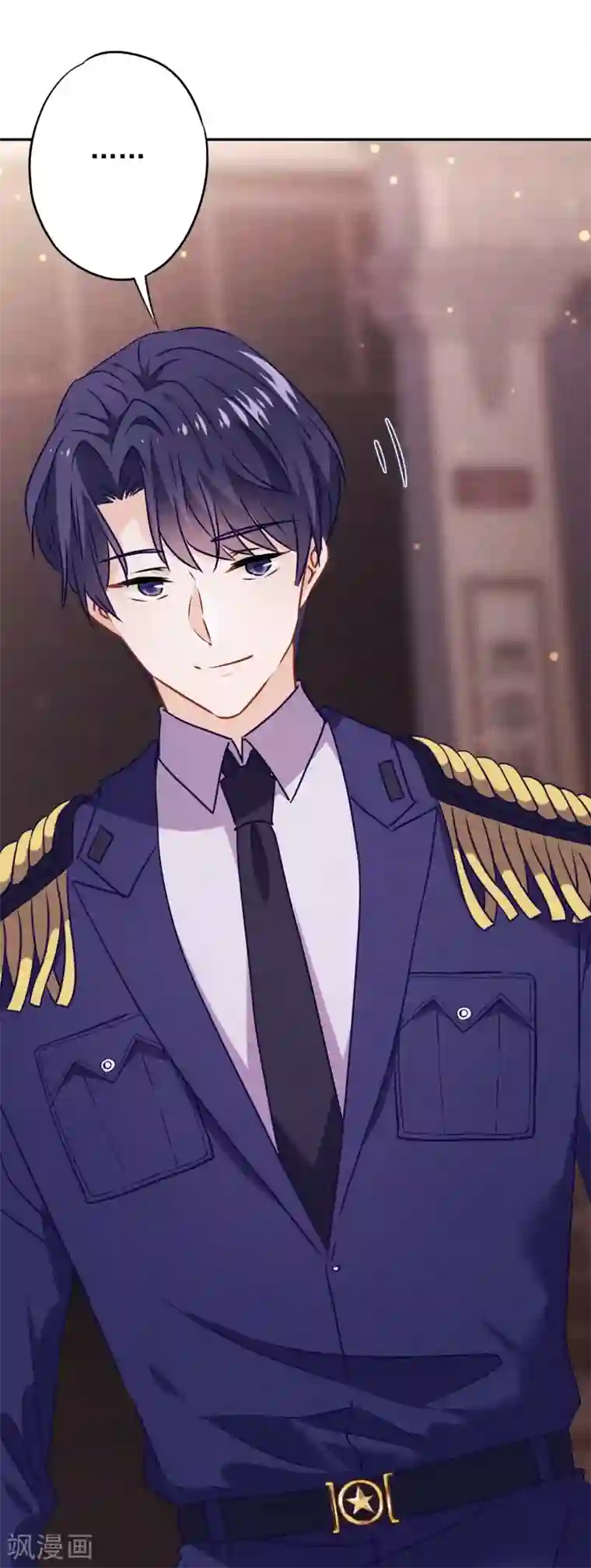 少帅,你老婆要翻天!第89话 每个生命都应被珍重