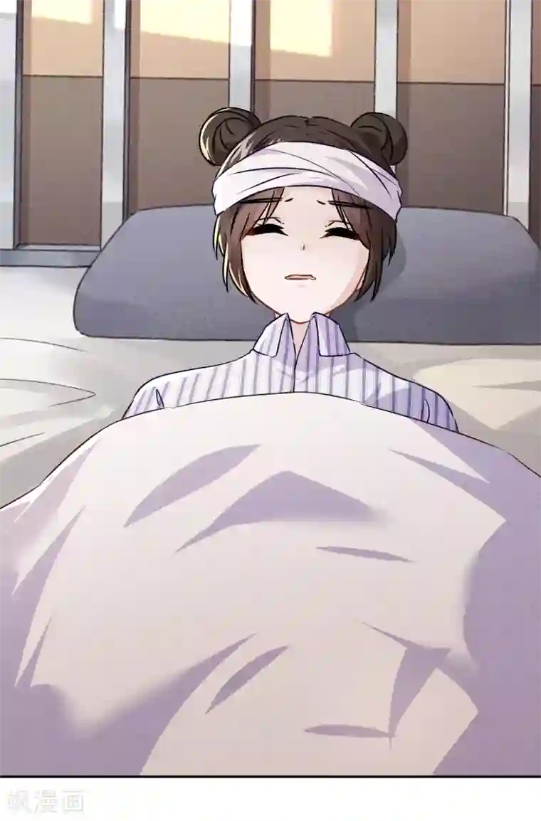 少帅,你老婆要翻天!第89话 每个生命都应被珍重