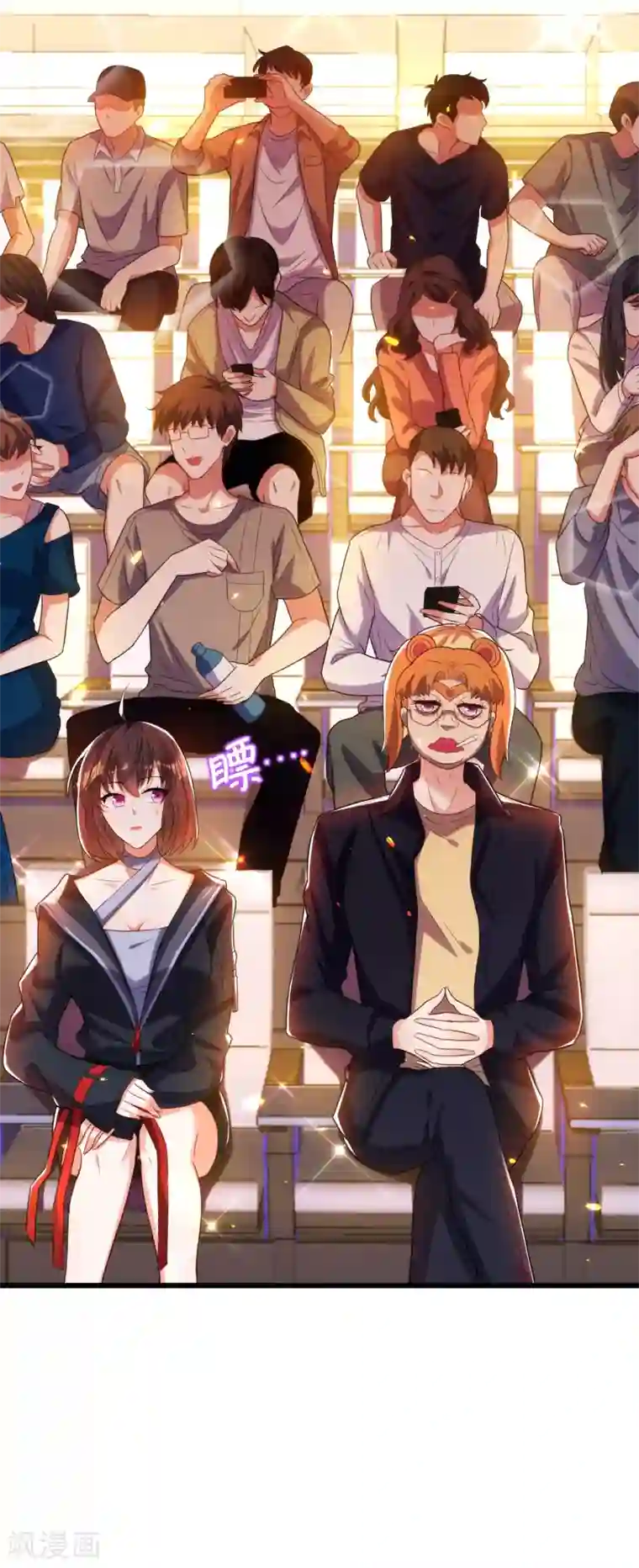 重生空间：豪门辣妻不好惹第100话 这美女是夏晓楠？