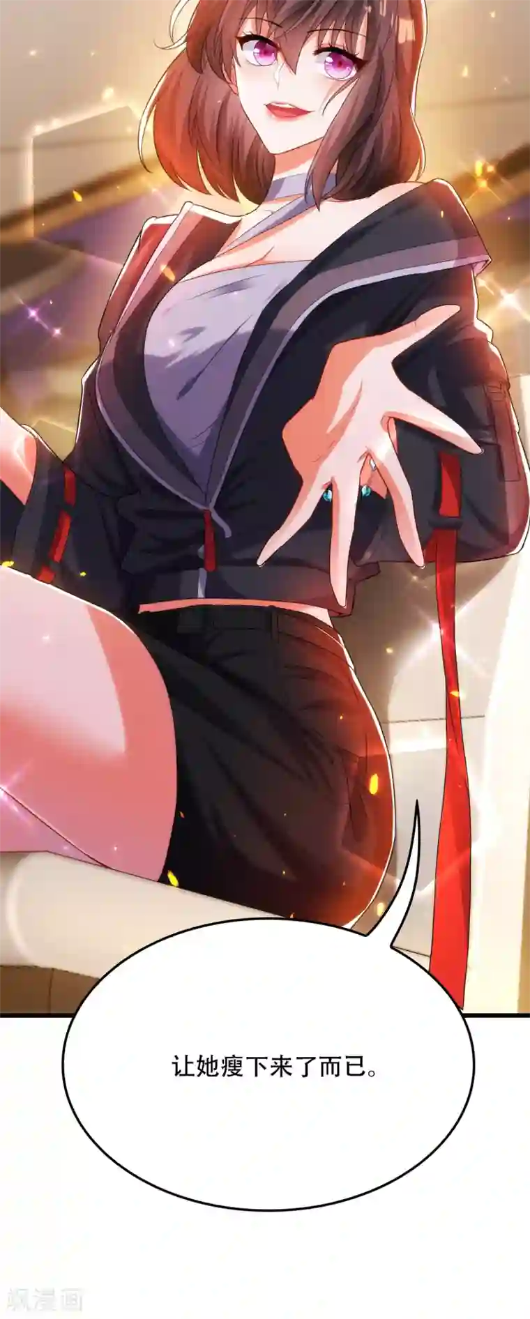 重生空间：豪门辣妻不好惹第100话 这美女是夏晓楠？