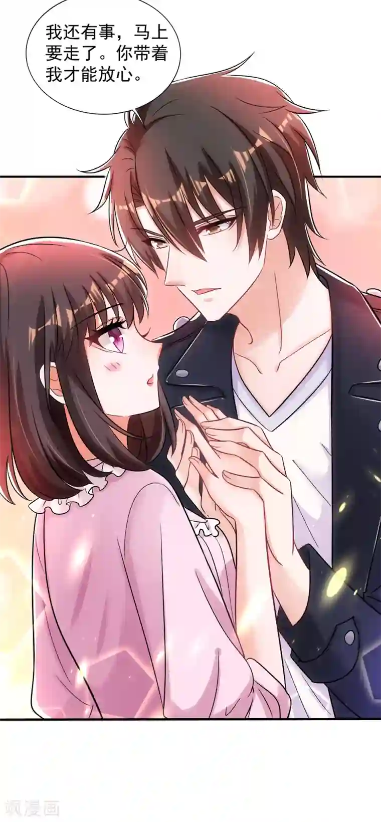 重生空间：豪门辣妻不好惹第100话 这美女是夏晓楠？