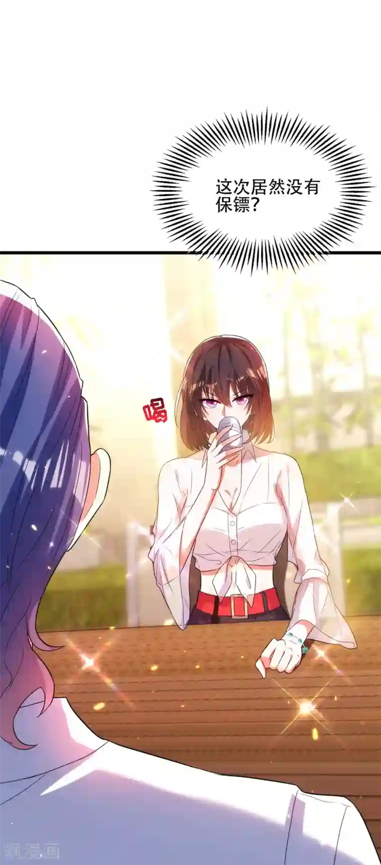 重生空间：豪门辣妻不好惹第101话 你是从鬼医谷来的吧？