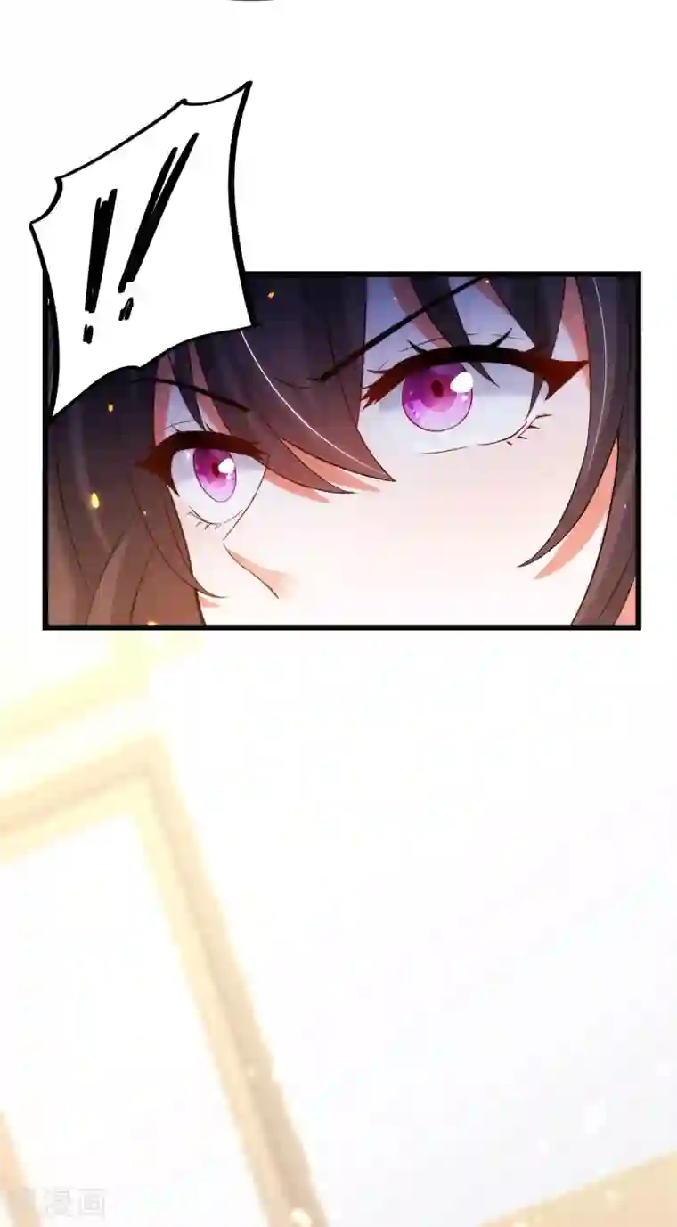 重生空间：豪门辣妻不好惹第101话 你是从鬼医谷来的吧？