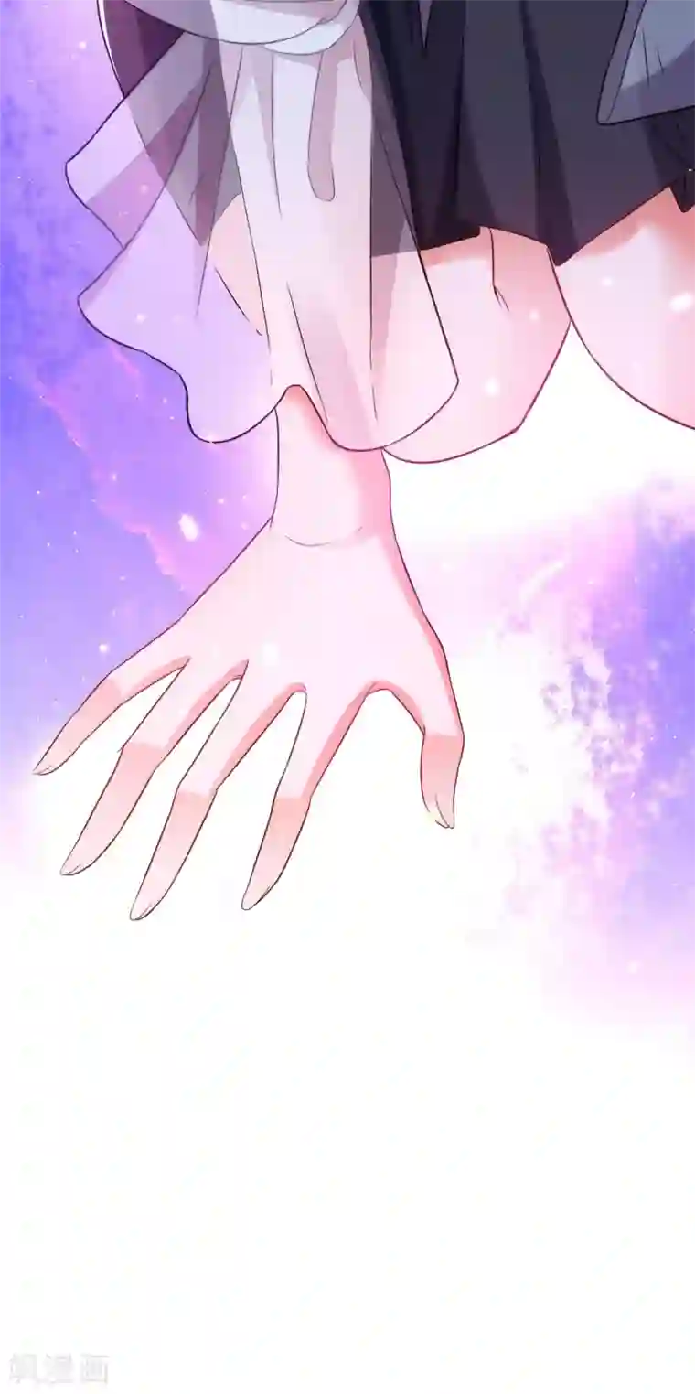 重生空间：豪门辣妻不好惹第101话 你是从鬼医谷来的吧？