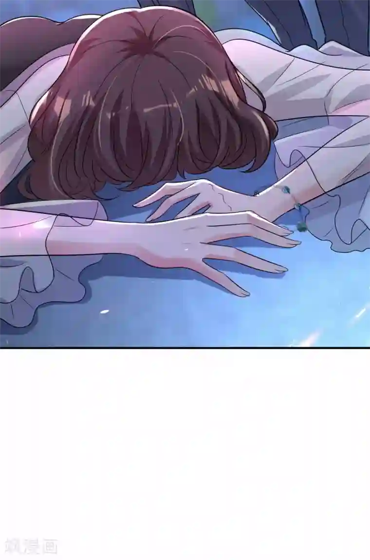 重生空间：豪门辣妻不好惹第101话 你是从鬼医谷来的吧？