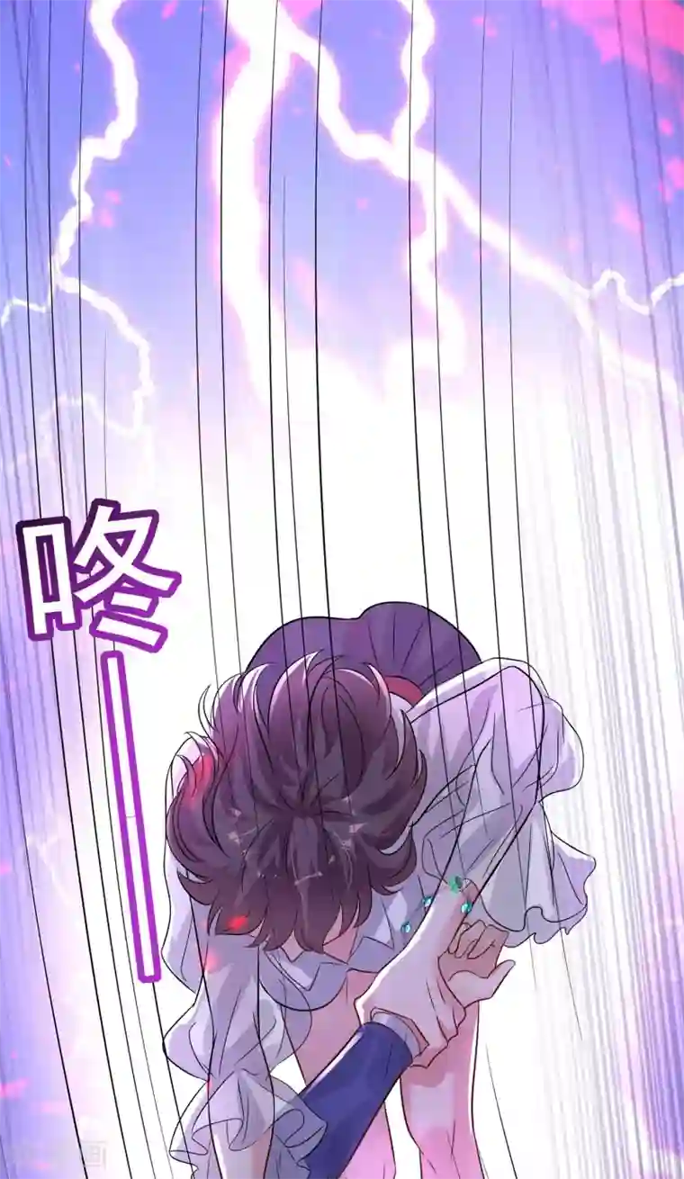 重生空间：豪门辣妻不好惹第101话 你是从鬼医谷来的吧？