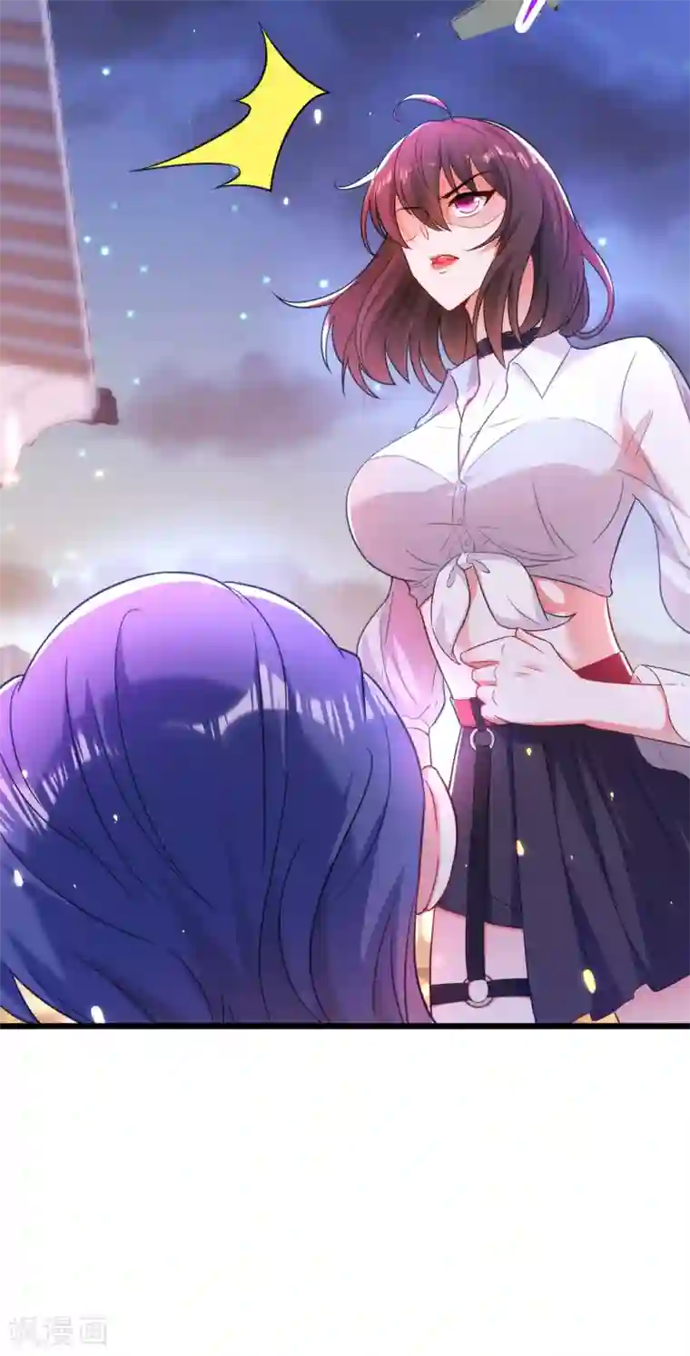 重生空间：豪门辣妻不好惹第103话 给我杀！