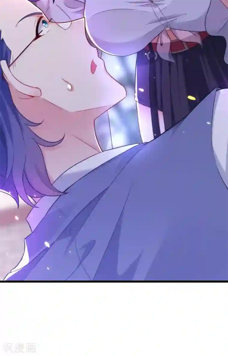 重生空间：豪门辣妻不好惹第103话 给我杀！