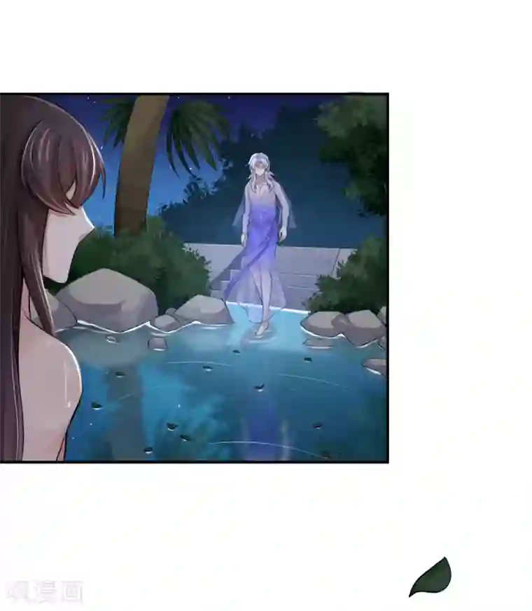 研香奇谈第126话 我们成亲吧