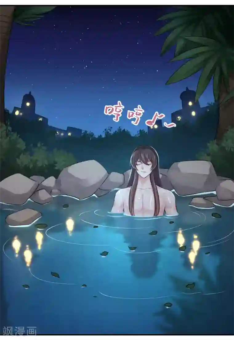 研香奇谈第126话 我们成亲吧