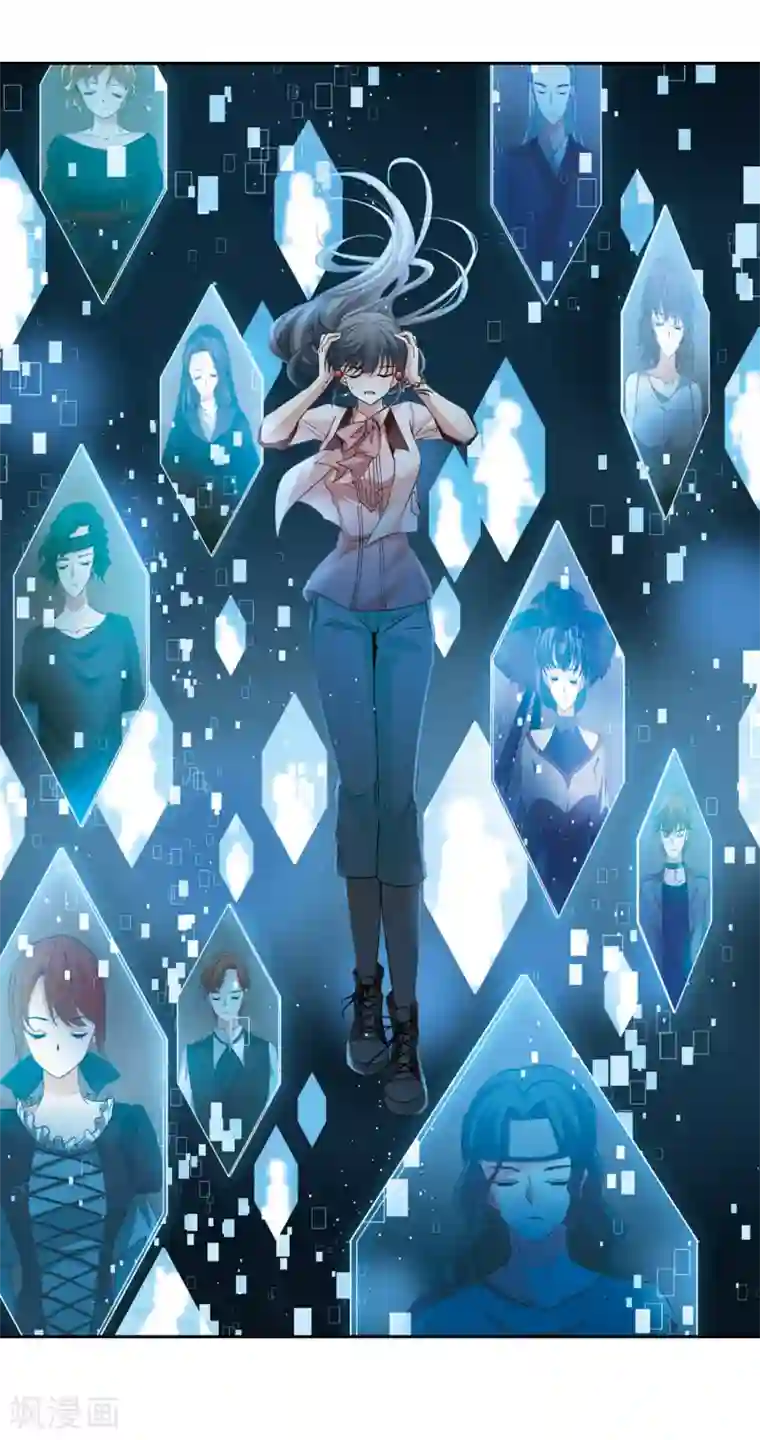 寻找前世之旅第499话 谜底3