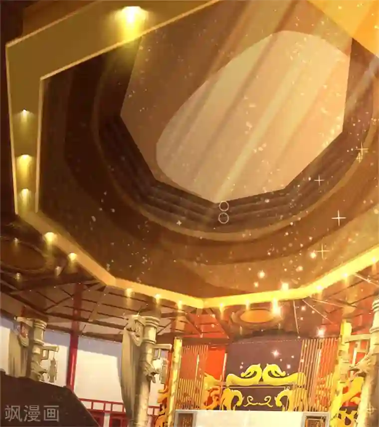 神武天尊第250话 隐氏一族，衷心不变