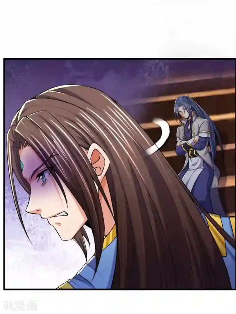 神武天尊第251话 榜单第一，舍我其谁