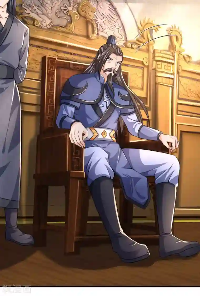 神武天尊第251话 榜单第一，舍我其谁
