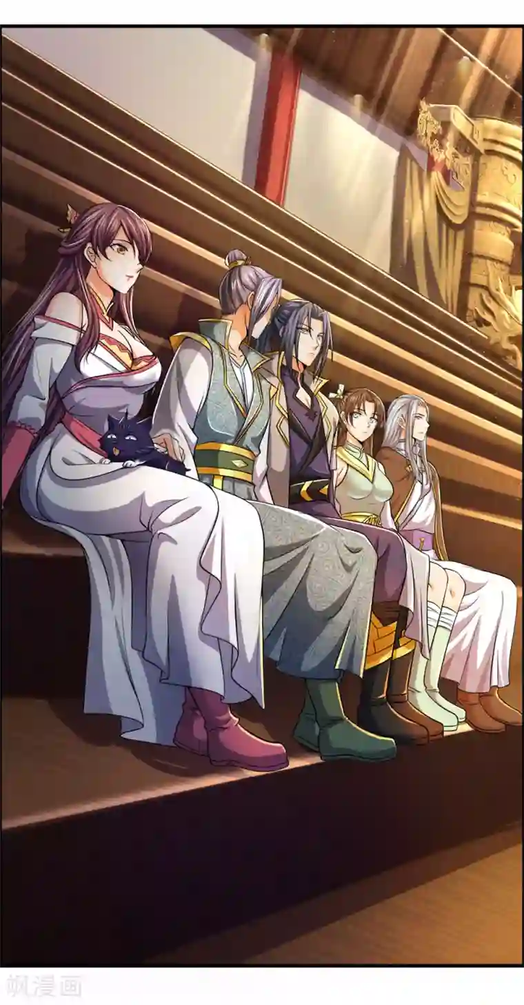 神武天尊第251话 榜单第一，舍我其谁