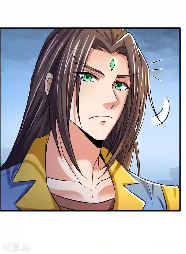 神武天尊第251话 榜单第一，舍我其谁