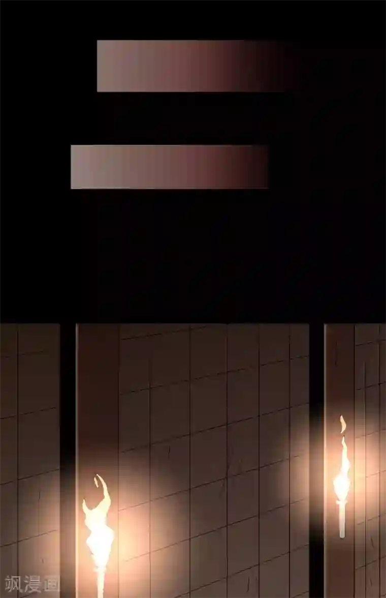 地府我开的第558话 剑灵？干翻不就完事了