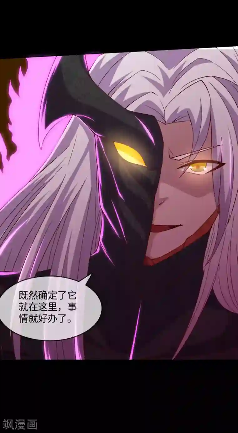 地府我开的第559话 以一敌万