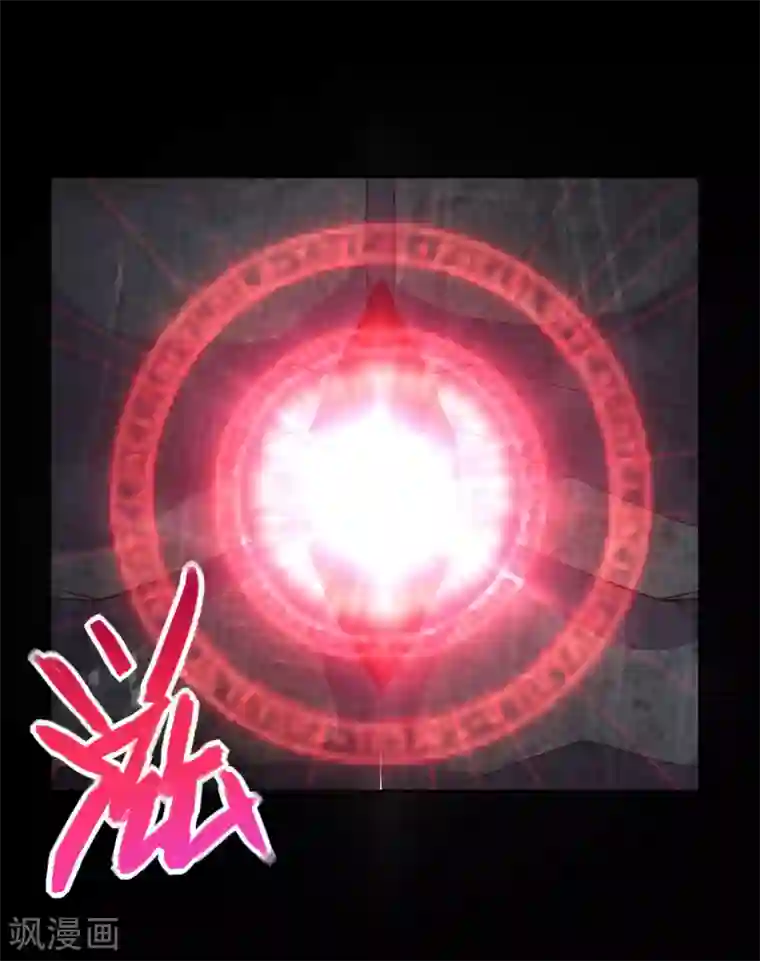 地府我开的第559话 以一敌万