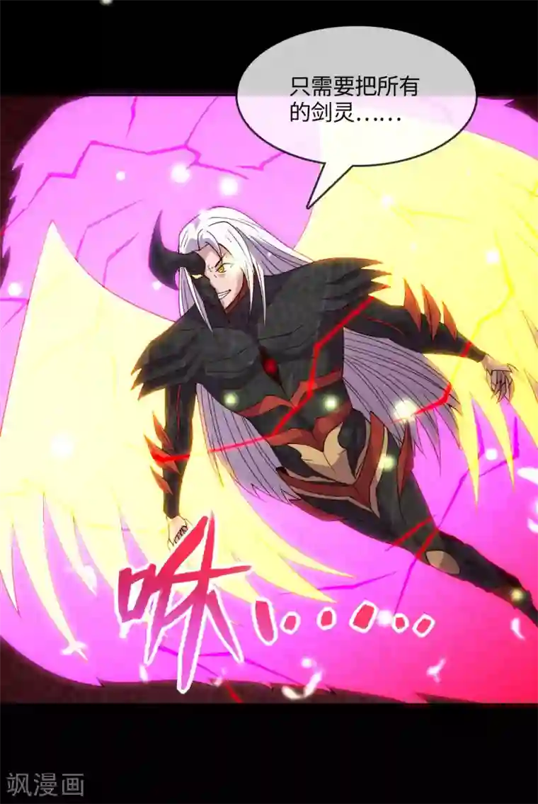 地府我开的第559话 以一敌万