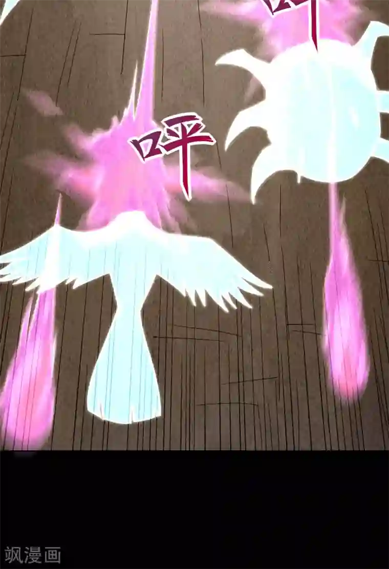 地府我开的第559话 以一敌万