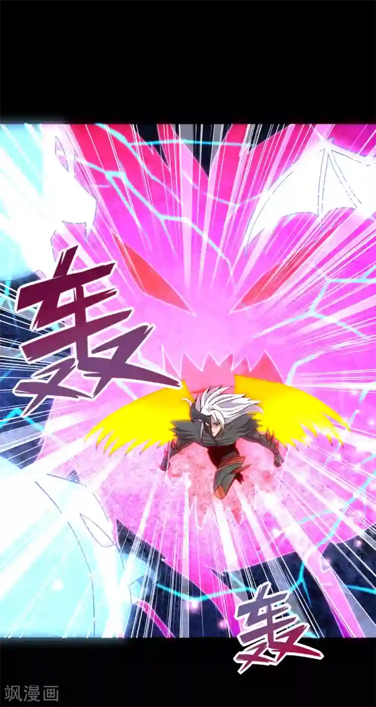 地府我开的第560话 被屠尽的忍者村