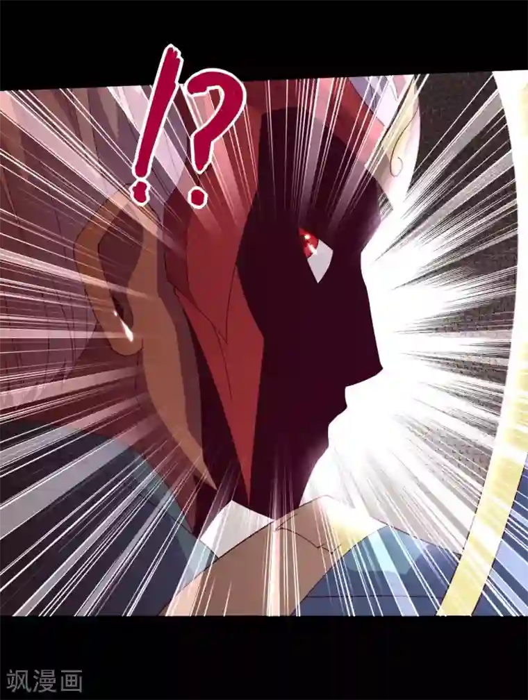 地府我开的第560话 被屠尽的忍者村