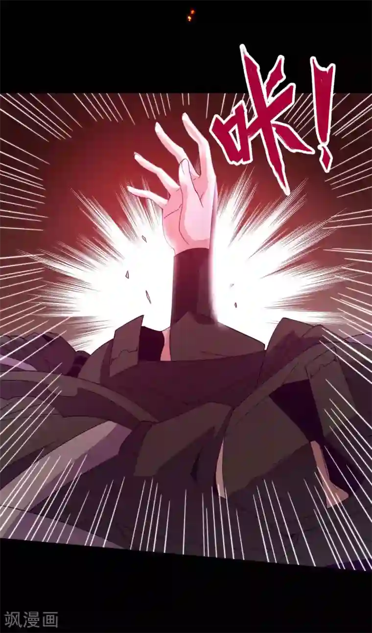 地府我开的第561话 要打去练舞室打！