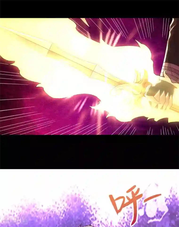 地府我开的第561话 要打去练舞室打！