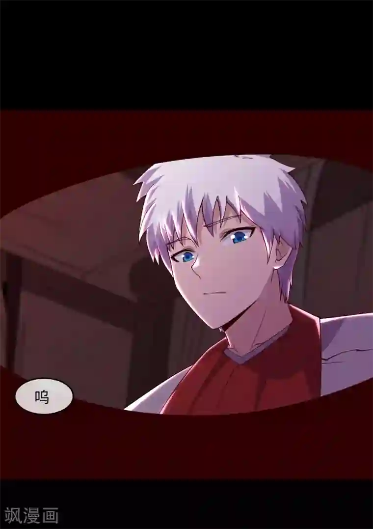 地府我开的第562话 混沌之潮