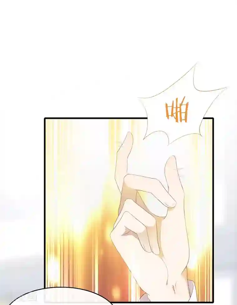 我与玛丽苏女主抢男友第95话 我讨厌这个世界