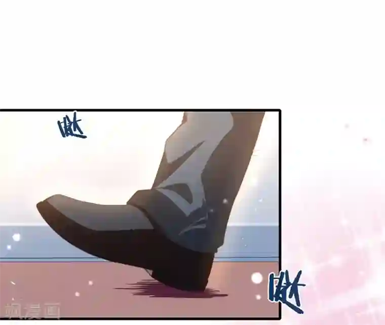 我与玛丽苏女主抢男友第95话 我讨厌这个世界