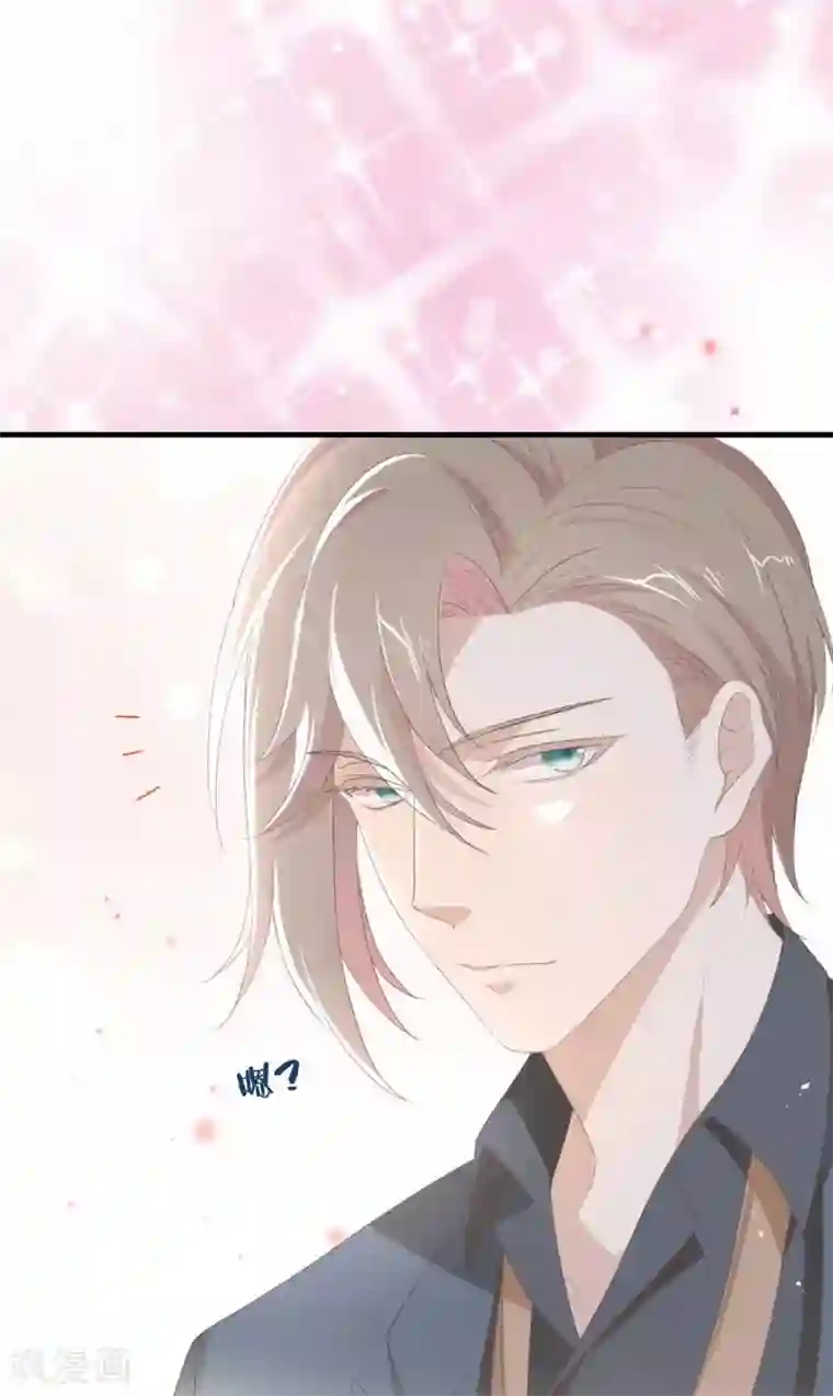 我与玛丽苏女主抢男友第95话 我讨厌这个世界