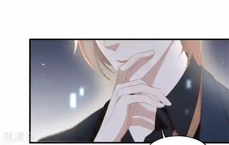 我与玛丽苏女主抢男友第95话 我讨厌这个世界