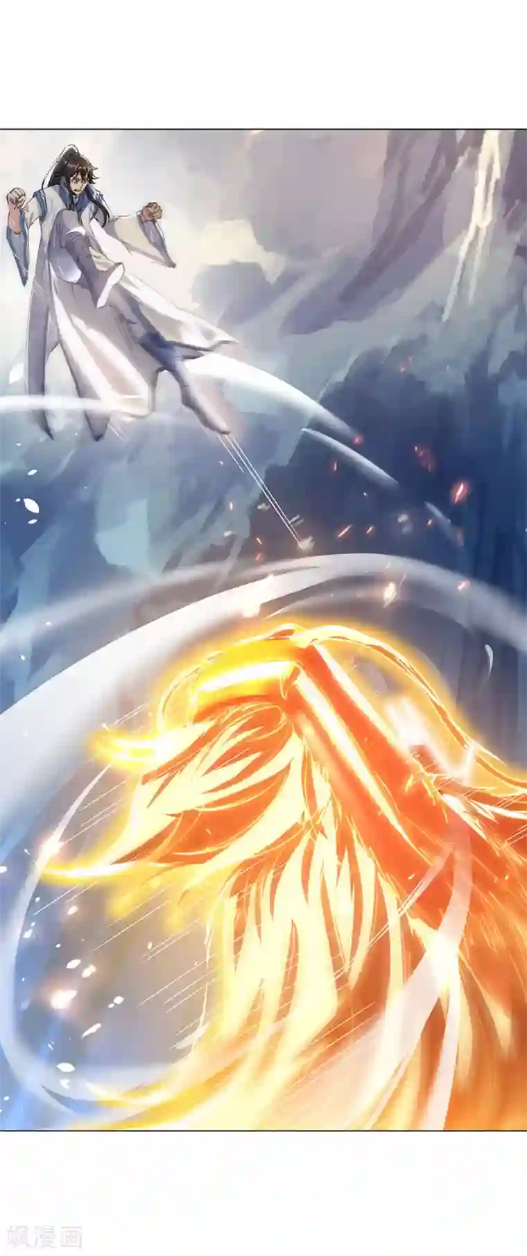 绝世战魂第237话 冲击武王