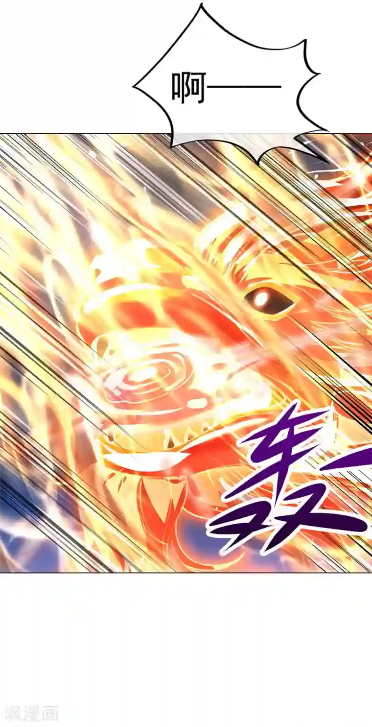 绝世战魂第237话 冲击武王