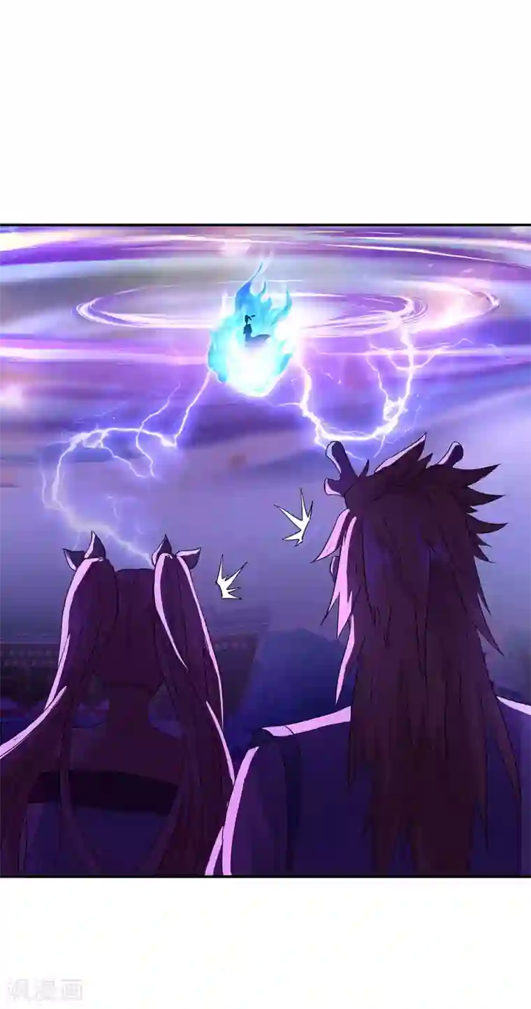 绝世战魂第238话 寿宴开始