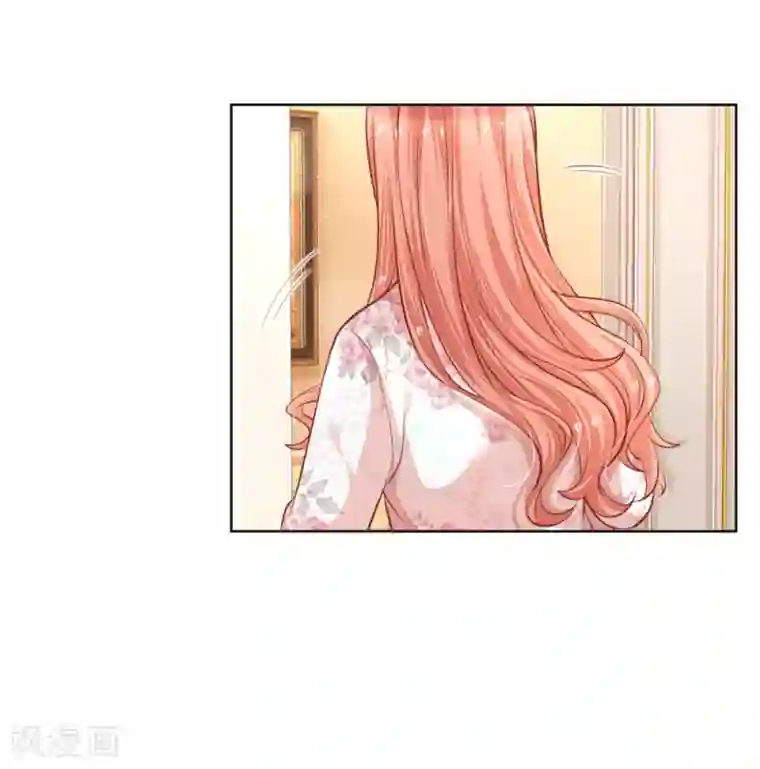 妈咪快跑：爹地追来了第224话 和睦一夜
