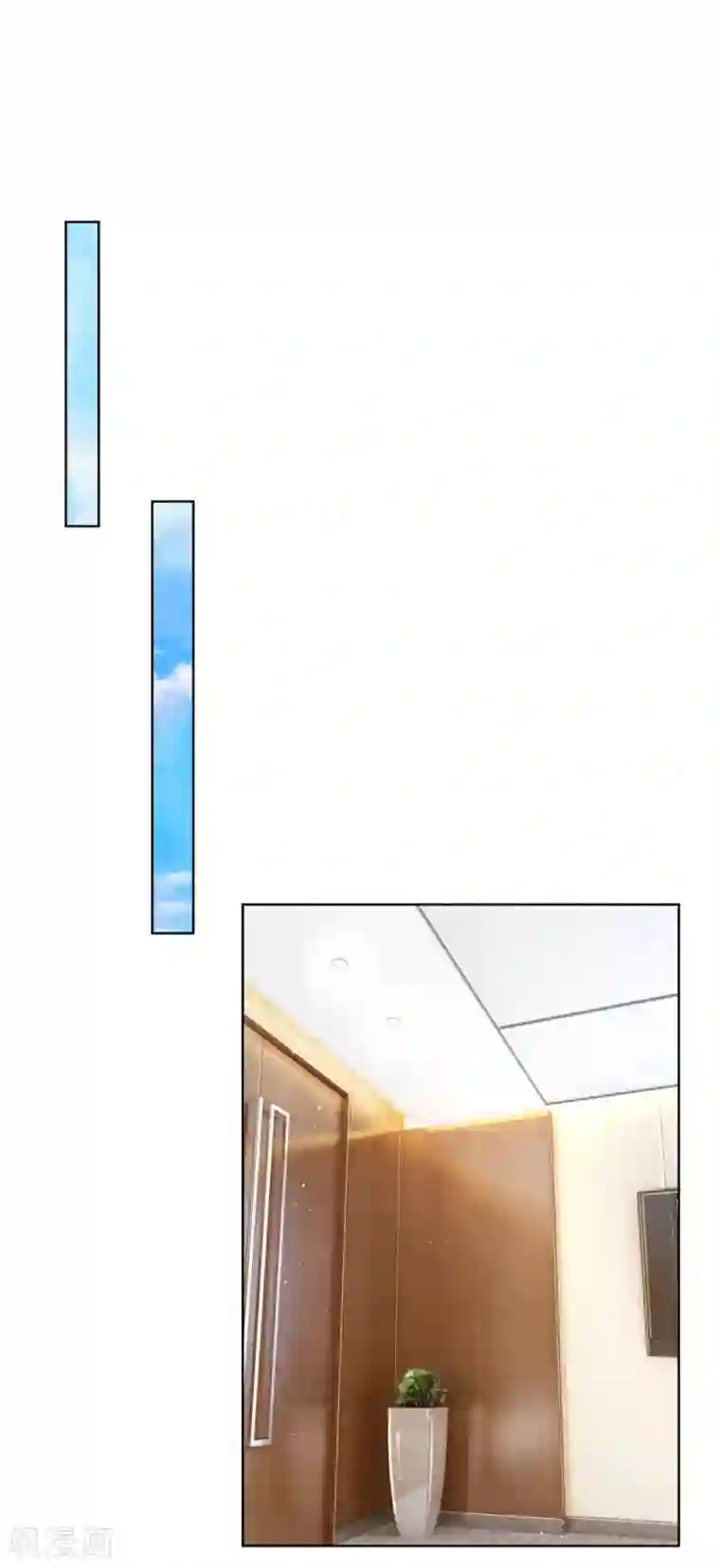 妈咪快跑：爹地追来了第224话 和睦一夜