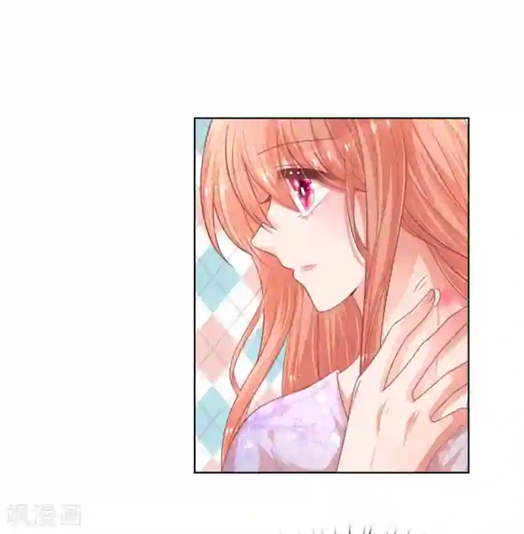 妈咪快跑：爹地追来了第224话 和睦一夜