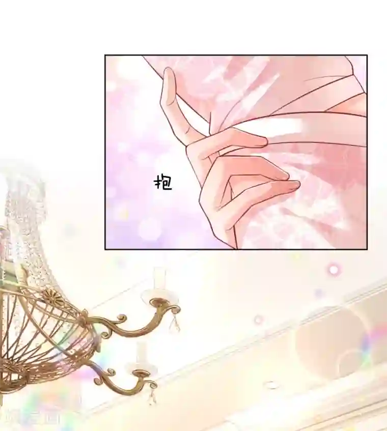 妈咪快跑：爹地追来了第224话 和睦一夜