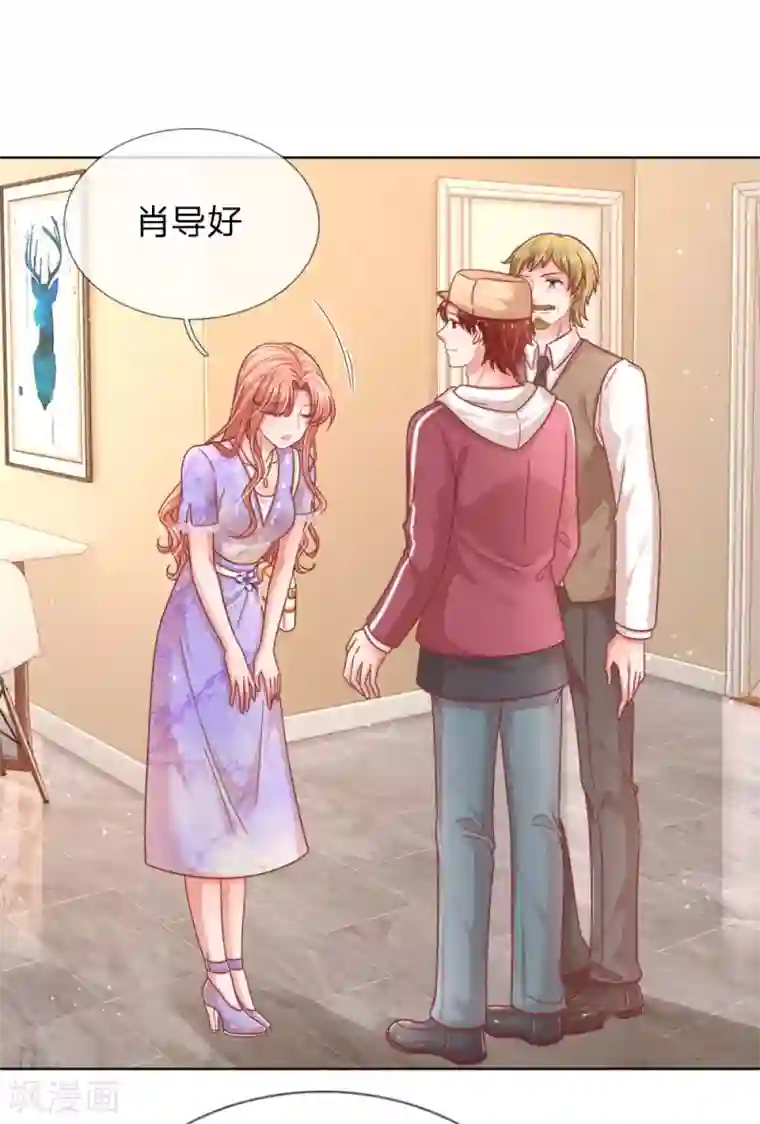 妈咪快跑：爹地追来了第225话 直播真人秀