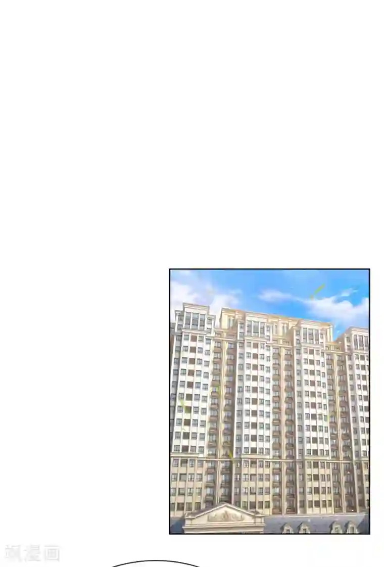 妈咪快跑：爹地追来了第225话 直播真人秀