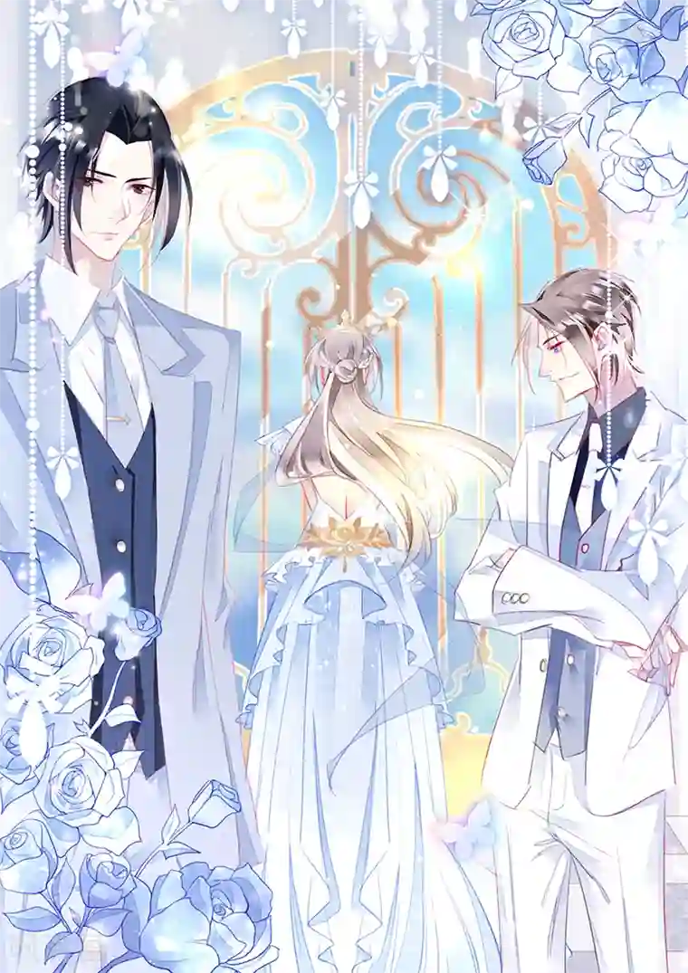 暗夜甜宠：误惹第一恶魔第67话 新娘不是你了