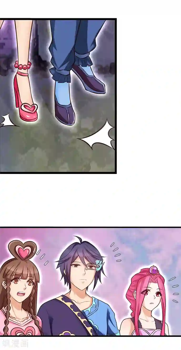 精灵梦叶罗丽第61话 为什么变成了这样