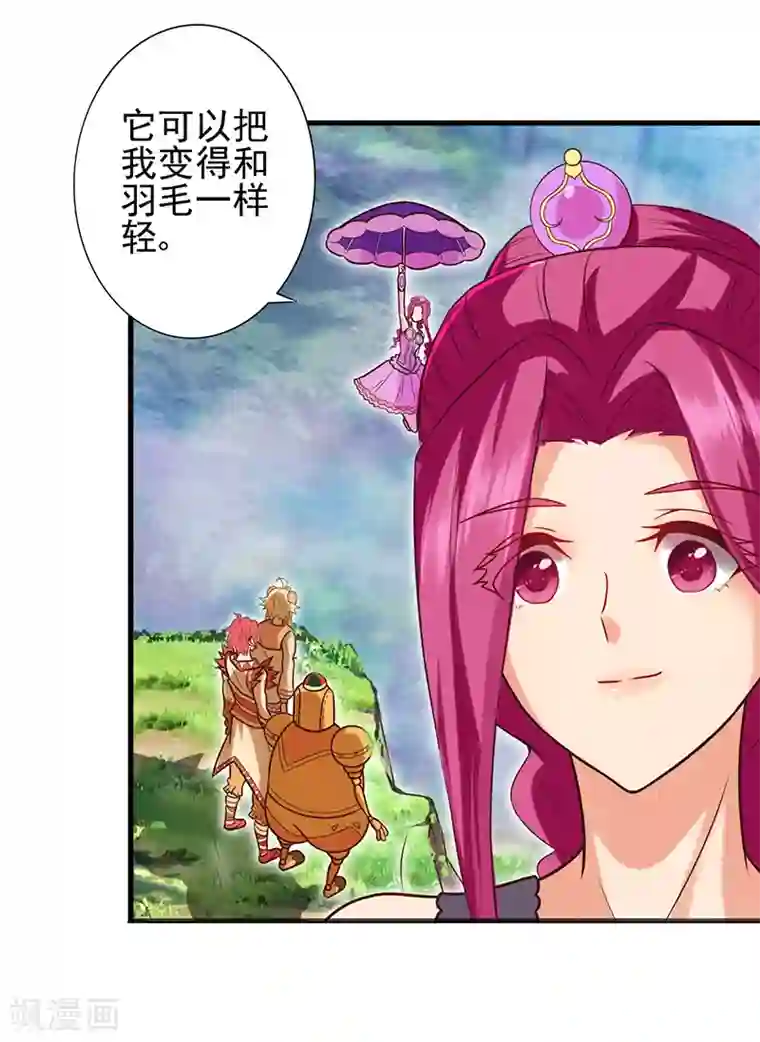 精灵梦叶罗丽第61话 为什么变成了这样